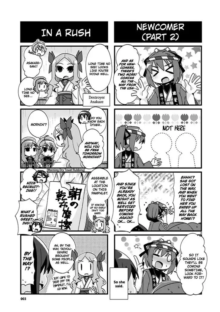 Kantai Collection - Kankore - 4-koma Comic - Fubuki, Ganbarimasu! Chapter 202 3